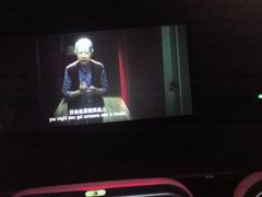 -中影国际影城(神农万达广场CINITY店)