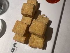 炸臭干-耿福兴(罍街店)
