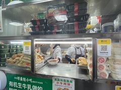 -增盛魁小吃店