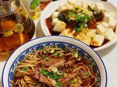 -南花桥羊肉馆老字号(乌镇店)