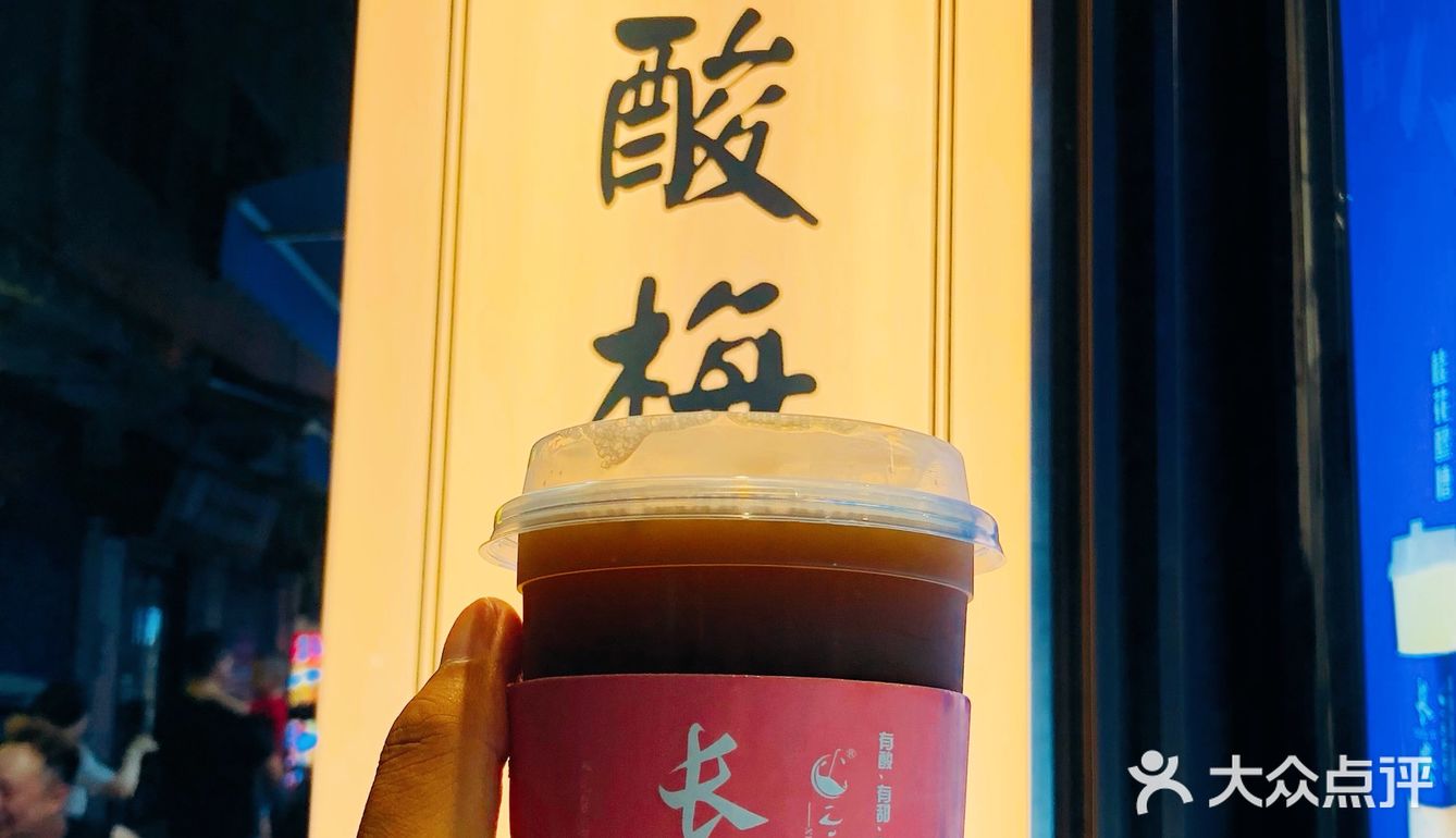 坊上踩雷的一天🤣