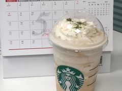 -星巴克(南通世茂广场店)