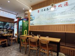 -八百里牛肉汤(盖饭·锅贴·万象城店)