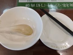 -清真牛街祥云轩门钉肉饼(左家庄店)