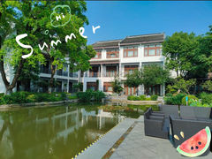-梁鸿湿地丽笙度假酒店大堂吧