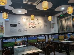 大堂-真食净香居·内蒙烧麦(亚运村店)