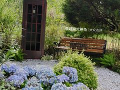 -济南植物园