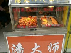 -潘太师炸鸡腿(中茵海华广场店)