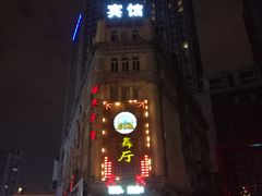 -沈阳站
