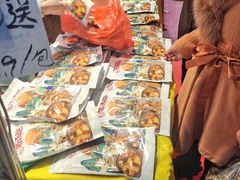 -洪山体育馆篮球馆