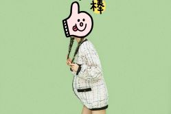 -韵纪亲子儿童摄影·孕妈照