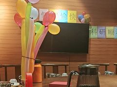 -东道煮牛肉火锅(东盛大街店)