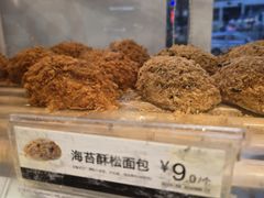 -85度C(深圳佳宁娜店)