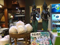 -荷花泰菜(东方新天地店)