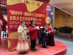 -蓝话筒·少儿成人演讲口才·主持朗诵·戏剧表演(大华第一坊店)