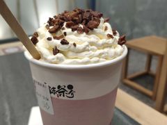 -唐沫茶兮(仓山万达金街店)