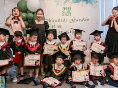 -MuaKids Garden