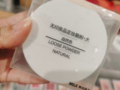 -MUJI无印良品(万达太原街店)