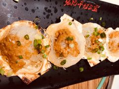 烤扇贝-平娃三宝烧烤·面食(南小街店)