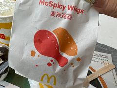 -麦当劳(宝山大厦店)