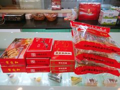 津津豆腐干-长发西饼(相城店)