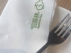 -仙踪林(江南西店)