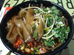-椒点传统串串香