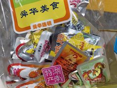 -郴州特产舜华临武鸭(郴州西站店)