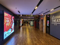 -保利国际影城(北京缤纷城店)