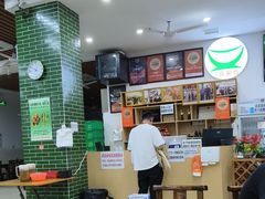 -南记食粥坊·宵夜大排档(莲花总店)