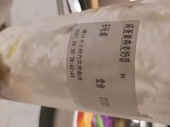 -海底捞火锅(海宁路店)