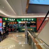 这家店打开你吃鱼的新世界,汤鲜肉嫩Q弹