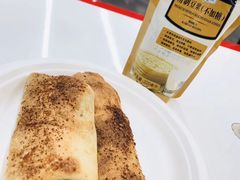 牛肉卷-山姆美式餐吧(鼓楼店)