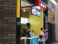 -麦当劳(龙湖北京大兴天街店)