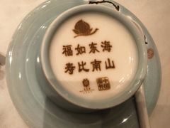 -北京宴(丰台总店)