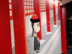 -1078號老北京涮肉(松柏店)