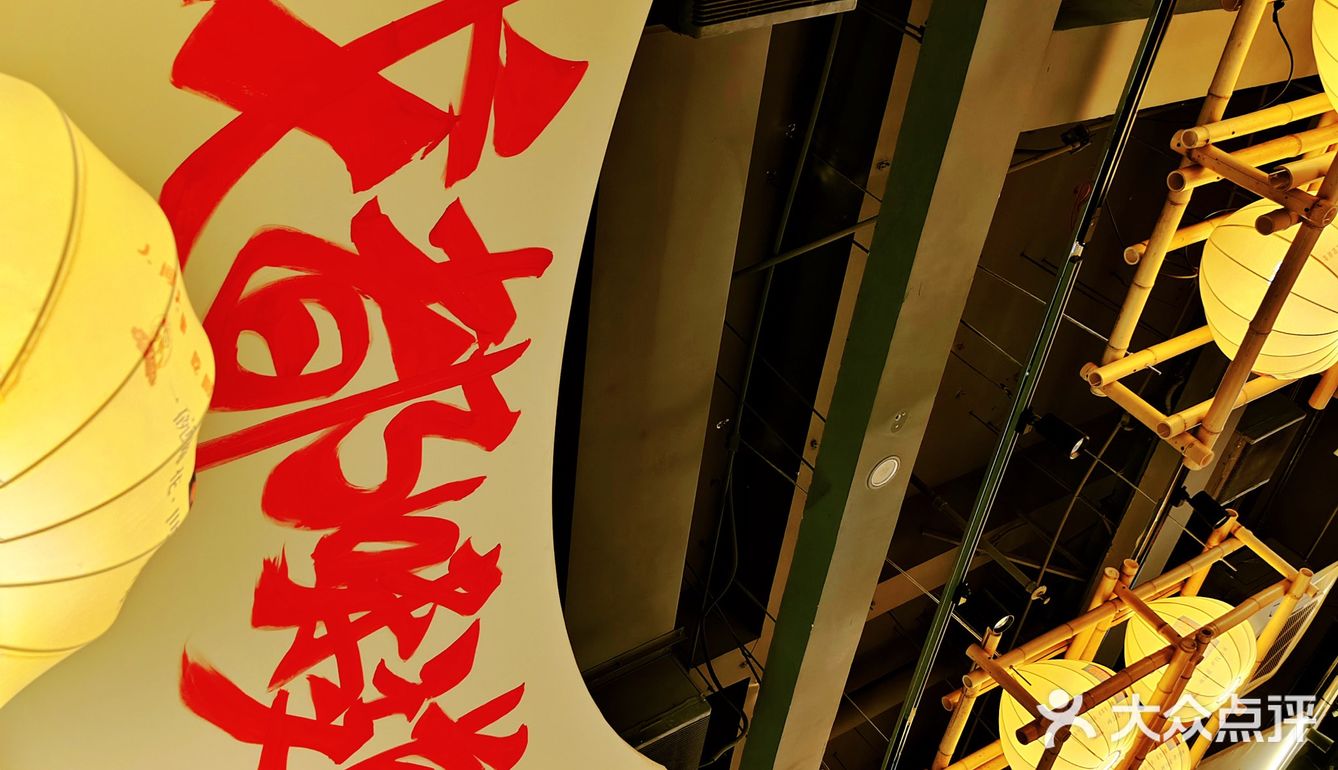 吃蹄花就认这家成都老字号！胶原蛋白满补！