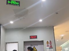 -牙博士口腔品牌连锁(杨浦店)
