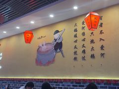 -炖四方东北铁锅炖·烧烤小龙虾(中豪国际店)