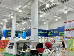 -山姆会员商店(上海浦东店)