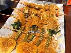 -老酱油炸社