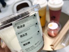 -喜茶(永旺梦乐城店)