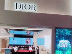 -Dior迪奥(上海世茂广场店)