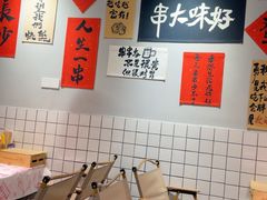 -胡犇嗲单车烧烤(坡子街店)