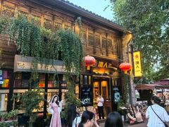 -塘人·老底子宁波菜小馆(南塘老街店)