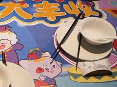 -大丰收脆鱼(浦西万达店)
