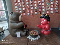 -神户赤童日式烤肉伙伴(东直门店)