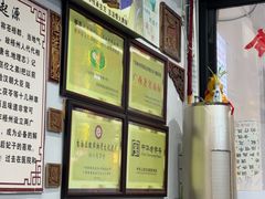 -梧州双钱龟苓膏(老街店)