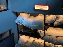-悠航SLOWBOAT(三里屯店)