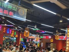 -饶福记·南昌烧烤大排档(九龙湖土著店)